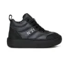 N°21 Sneakers midi trapuntate | Sneakers | Sneakers